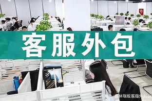 布伦森：尼克斯球迷太棒了 听到他们的呼声非常棒